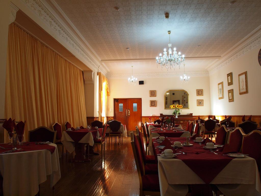 Argyll Arms Hotel แคมป์เบลทาวน์ ภายนอก รูปภาพ